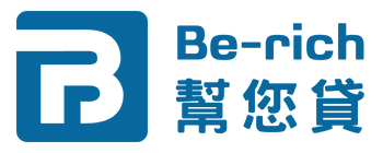幫您貸