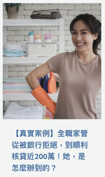 截屏2025-07-01 中午12.53.32