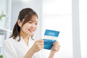 財力證明